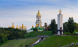 Temporary residence permit in Ukraine: FAQ